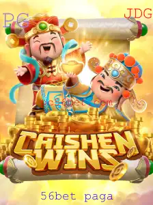 CaishenWins: Descubra Como o Jogo de Azar da Fortuna Chinesa Funciona