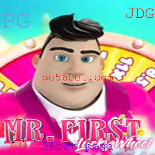 Explorando o Mundo de MrFirstLuckyWheel: Um Guia Completo