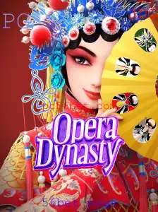 Descubra OperaDynasty: Uma Aventura Emocionante no Mundo dos Jogos