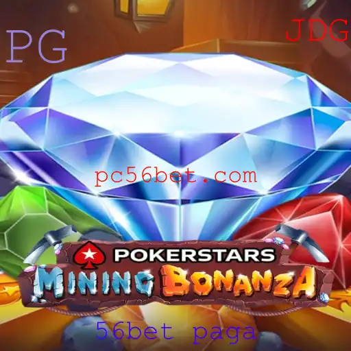 Introdução ao Pokerstars e as Regras do 56bet Paga