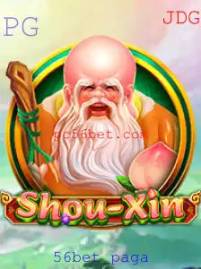 Explorando o Fascinante Mundo de ShouXin e Suas Regras Envolventes